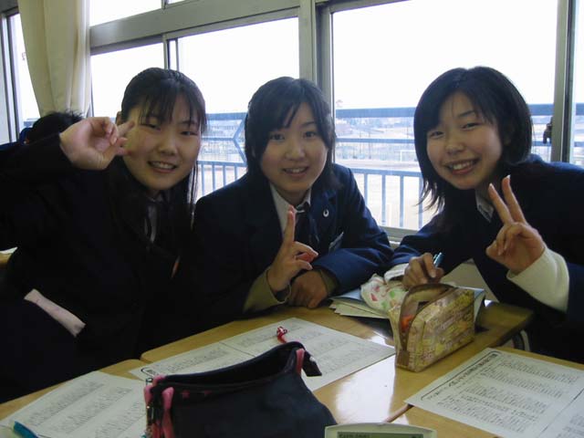 Some pictures of things in my new life in Japan